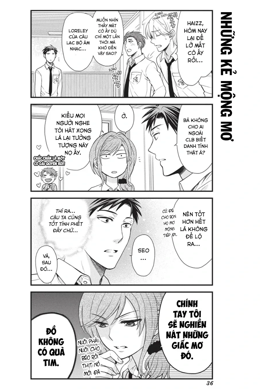 Gekkan Shoujo Nozaki-Kun Chapter 13 - 5