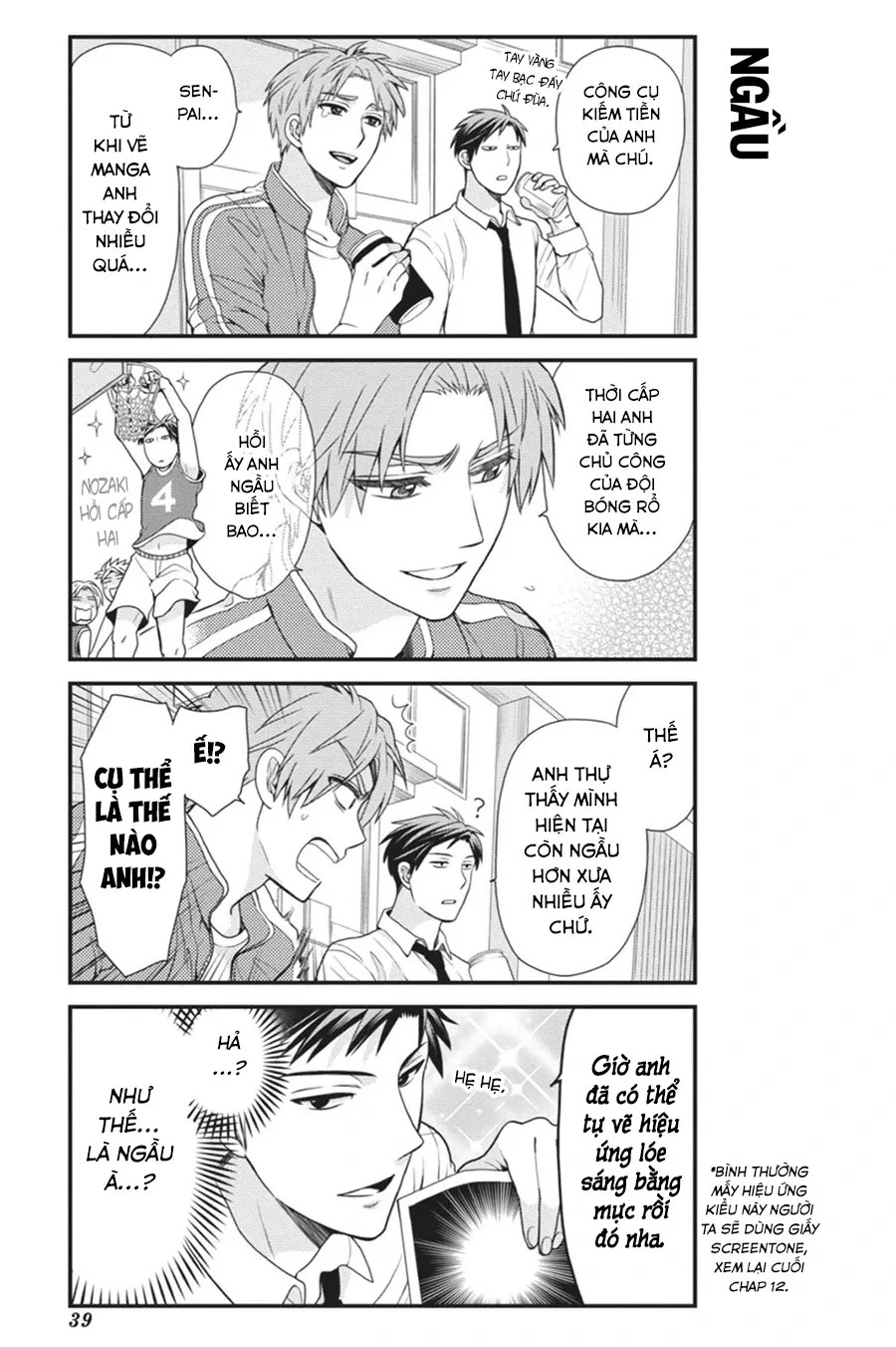 Gekkan Shoujo Nozaki-Kun Chapter 13 - 8