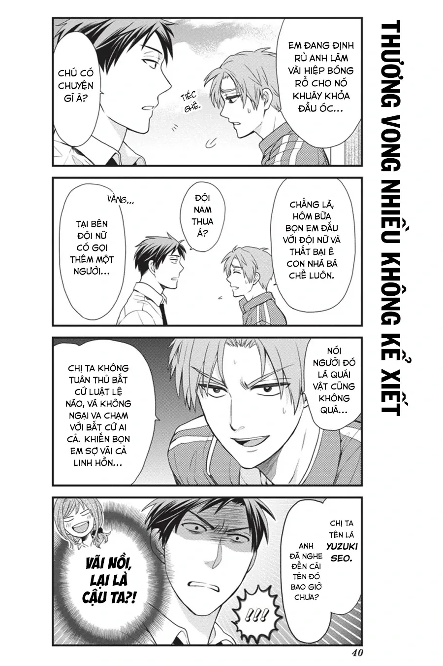 Gekkan Shoujo Nozaki-Kun Chapter 13 - 9