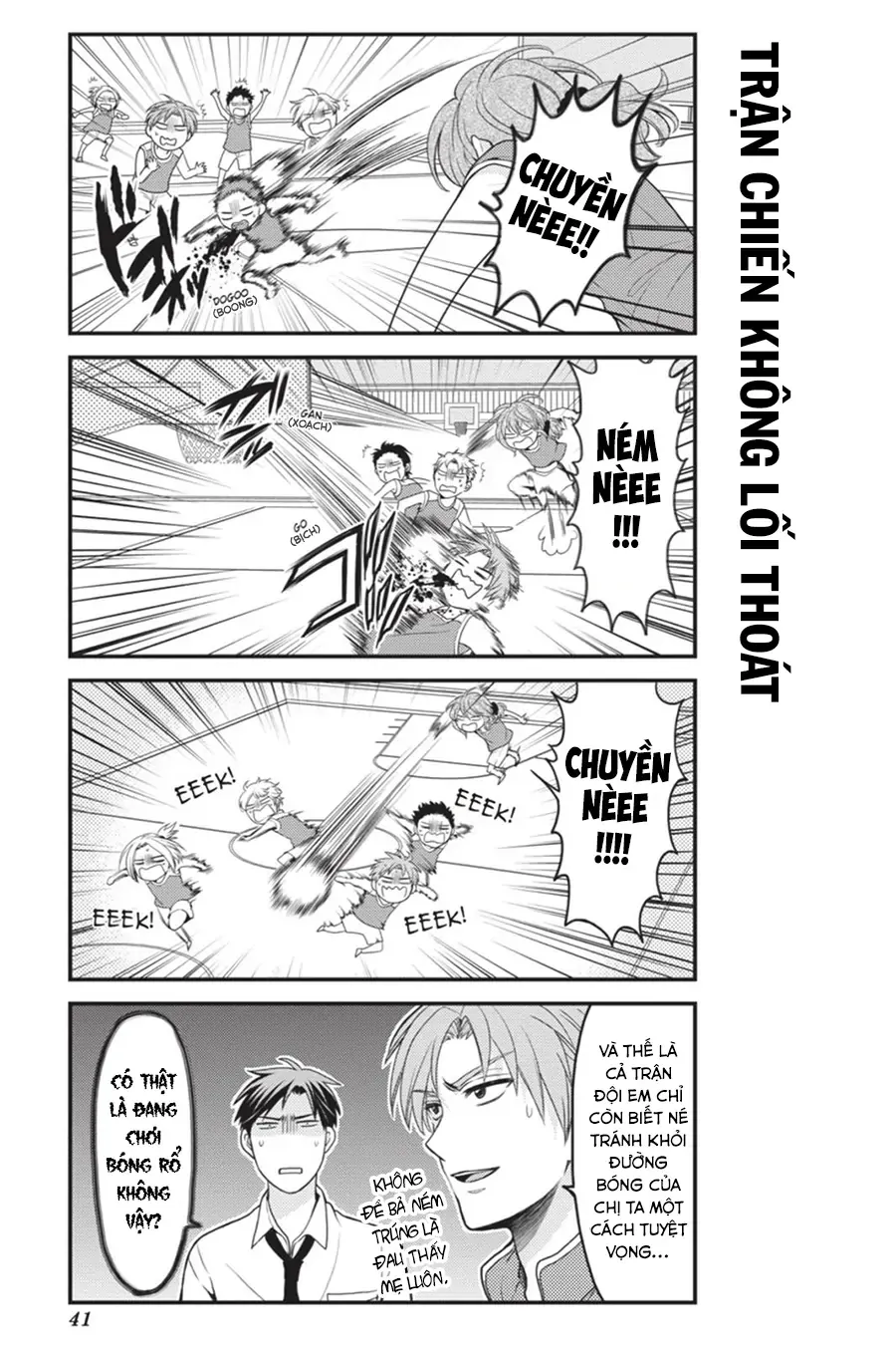 Gekkan Shoujo Nozaki-Kun Chapter 13 - 10