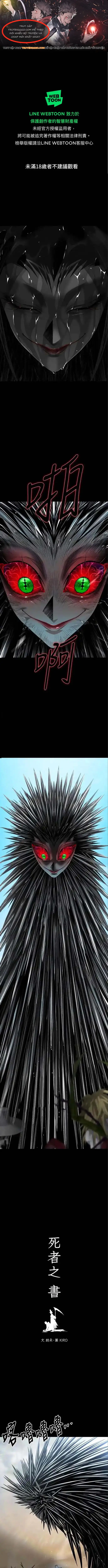 Minh Quân Tại Thượng Chapter 11 - 1