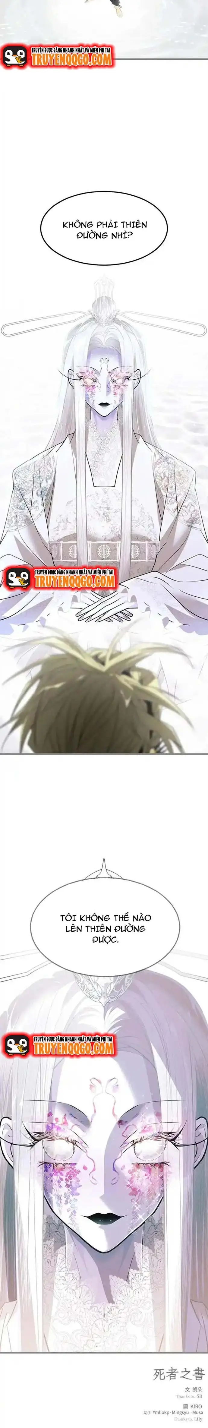 Minh Quân Tại Thượng Chapter 17 - 12