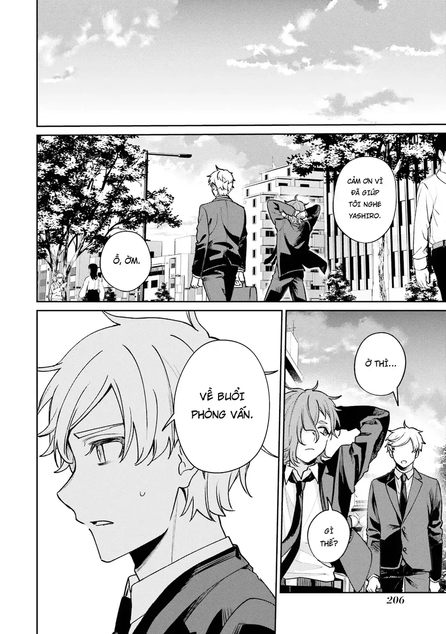 Sachiiro No One Room Gaiden - Seikai No Meitantei Chapter 14.5 - 23