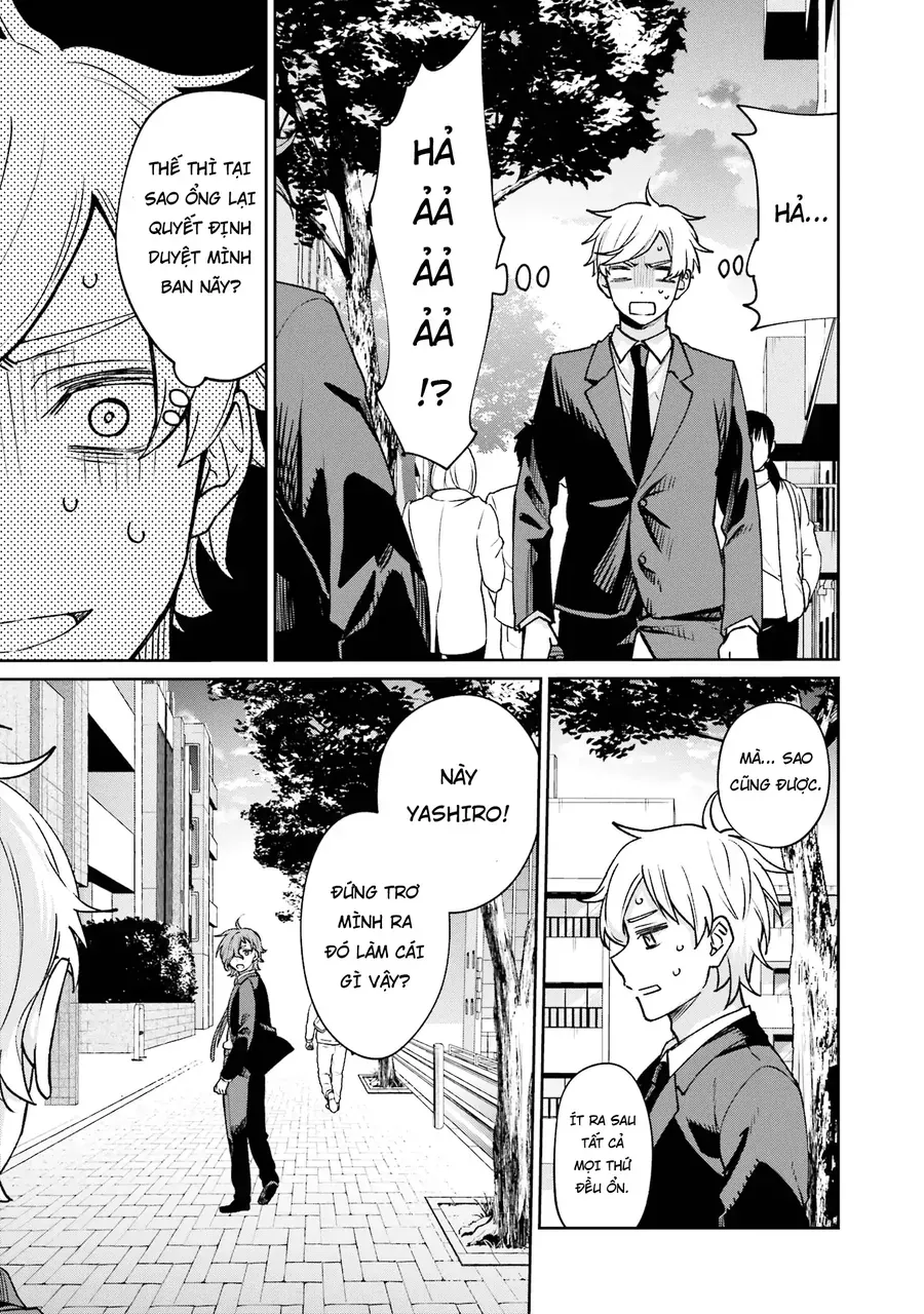 Sachiiro No One Room Gaiden - Seikai No Meitantei Chapter 14.5 - 28