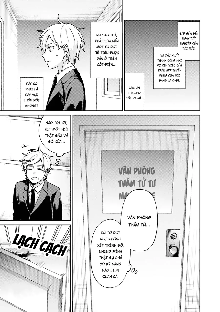 Sachiiro No One Room Gaiden - Seikai No Meitantei Chapter 14.5 - 4