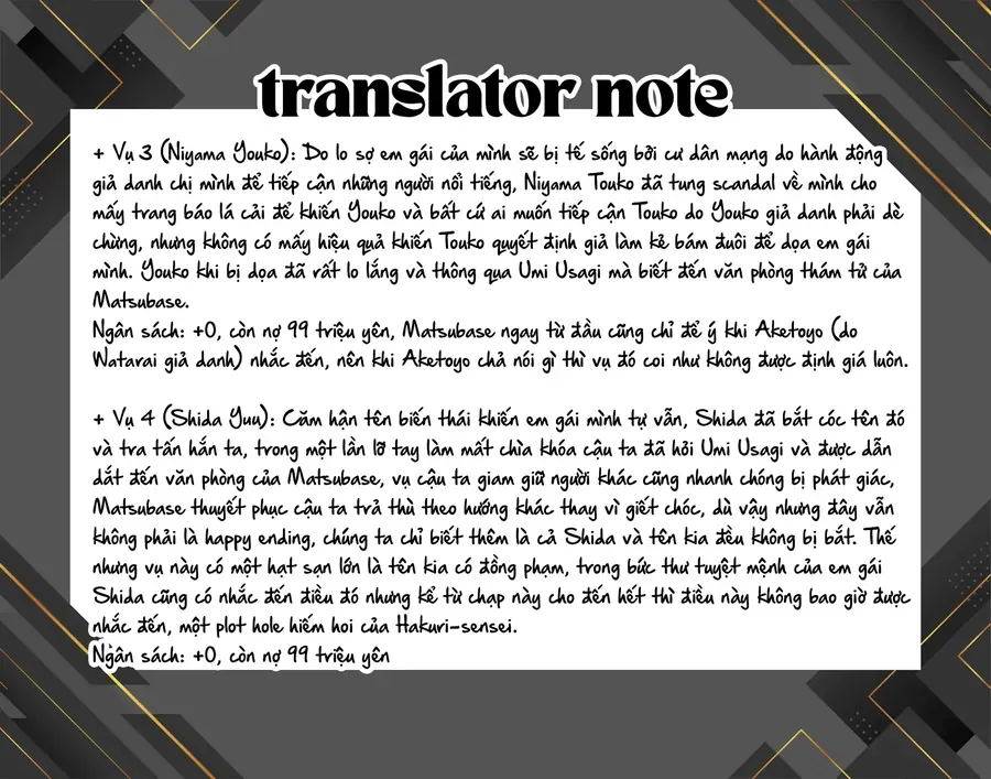 Sachiiro No One Room Gaiden - Seikai No Meitantei Chapter 14.5 - 37