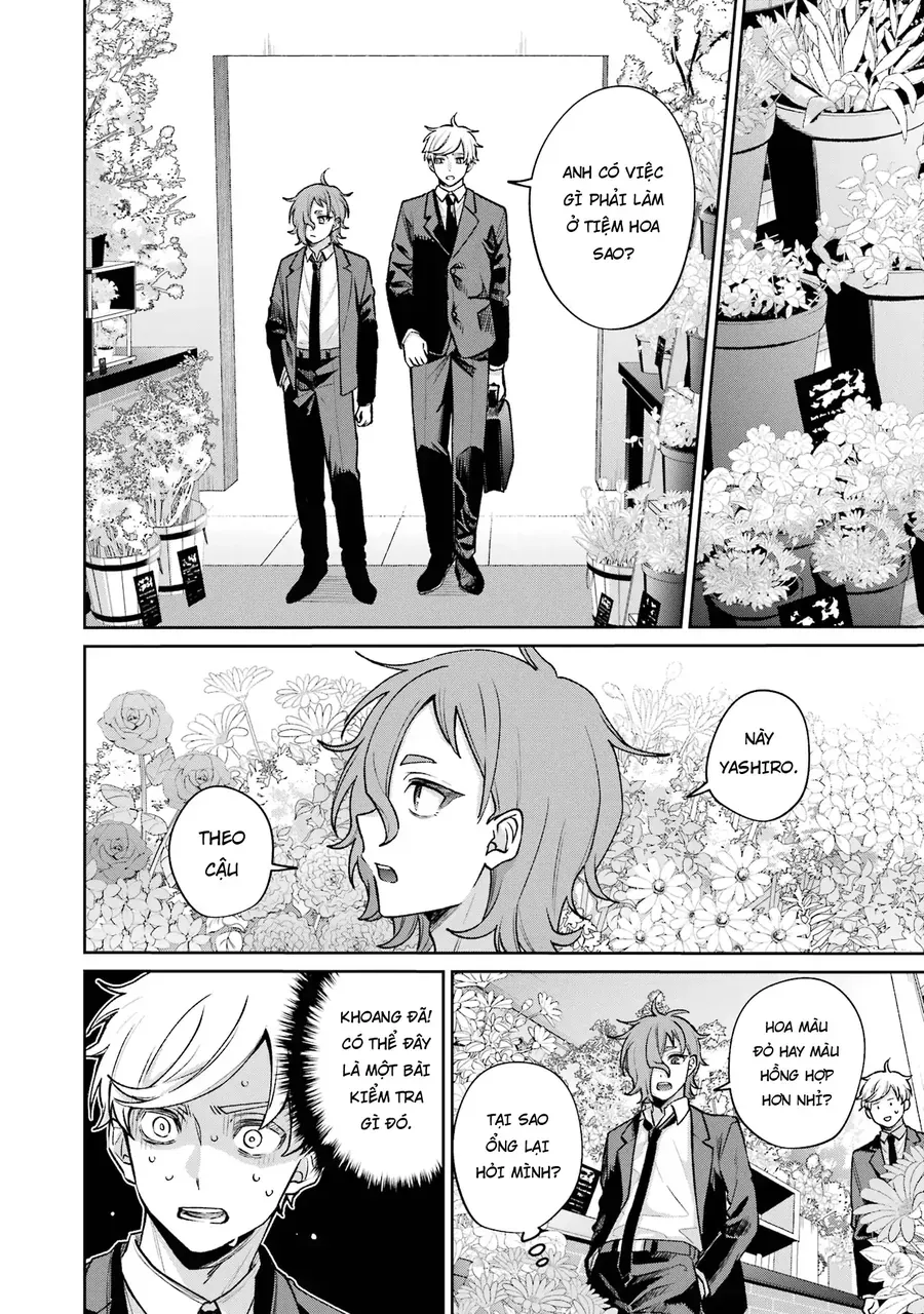 Sachiiro No One Room Gaiden - Seikai No Meitantei Chapter 14.5 - 9