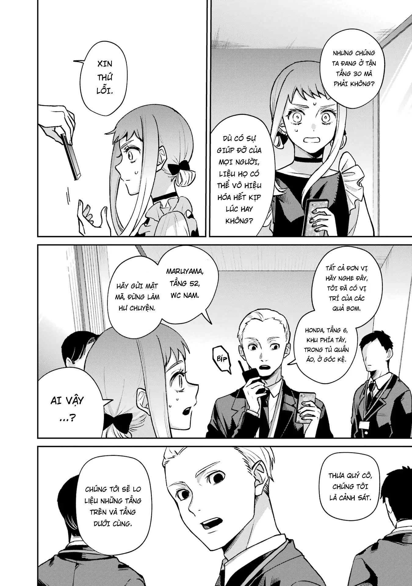 Sachiiro No One Room Gaiden - Seikai No Meitantei Chapter 14 - 18