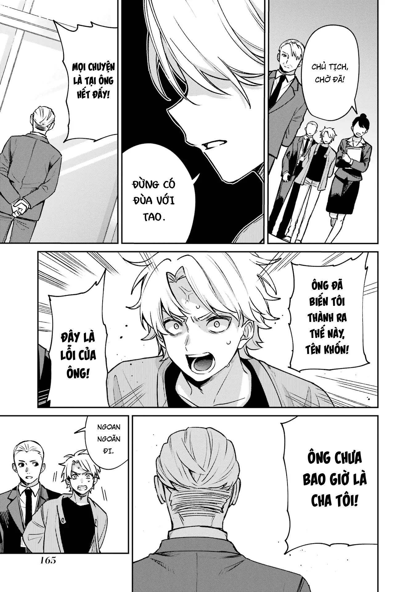 Sachiiro No One Room Gaiden - Seikai No Meitantei Chapter 14 - 23