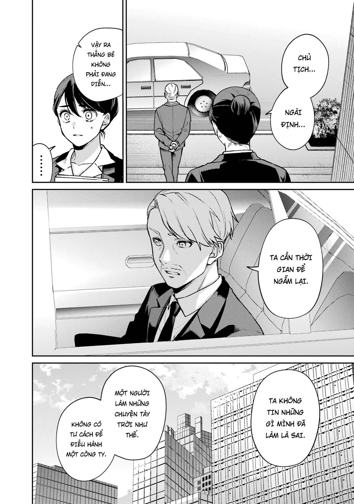 Sachiiro No One Room Gaiden - Seikai No Meitantei Chapter 14 - 24