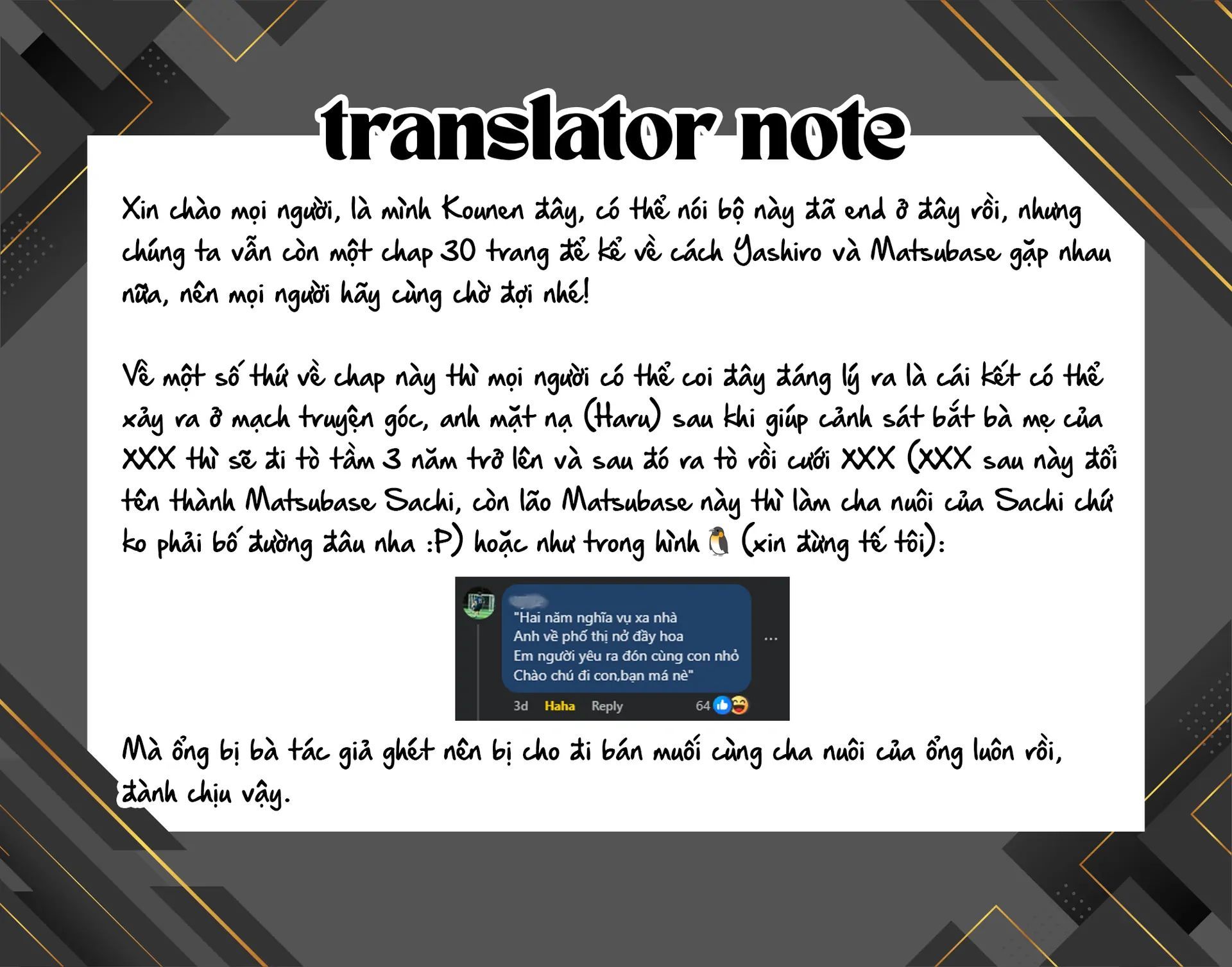 Sachiiro No One Room Gaiden - Seikai No Meitantei Chapter 14 - 44