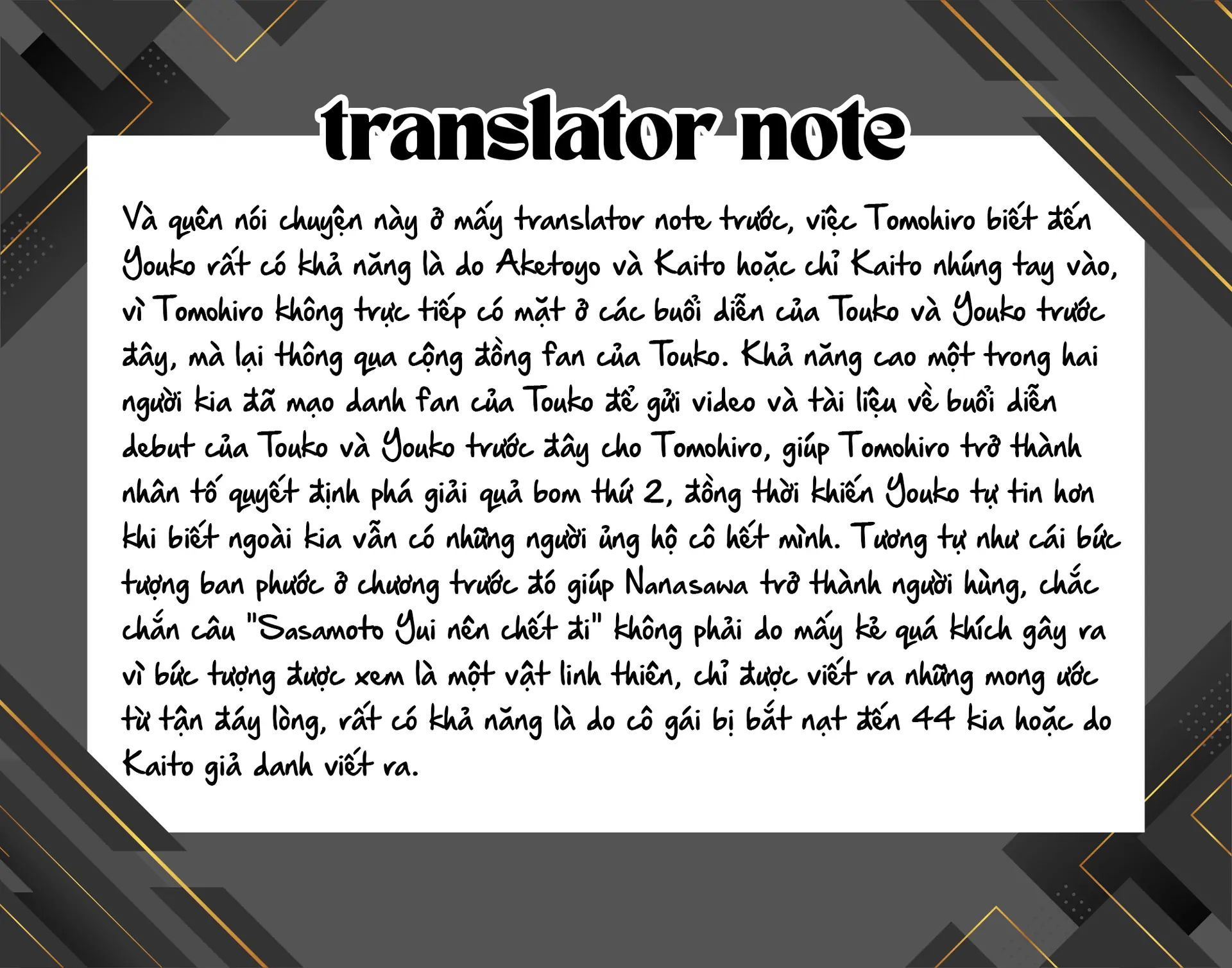 Sachiiro No One Room Gaiden - Seikai No Meitantei Chapter 14 - 45