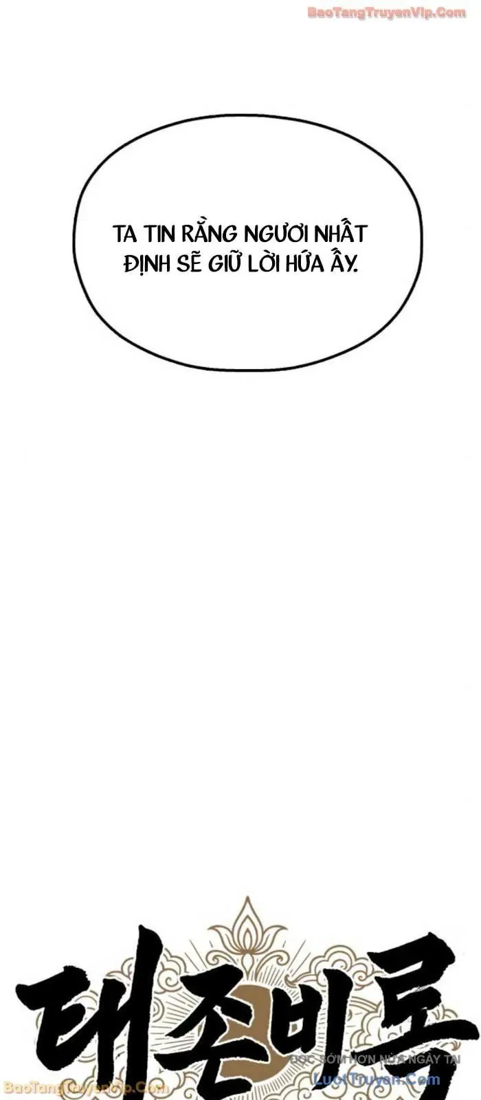 Vĩ Nhân Kiếm Chapter 21 - 34