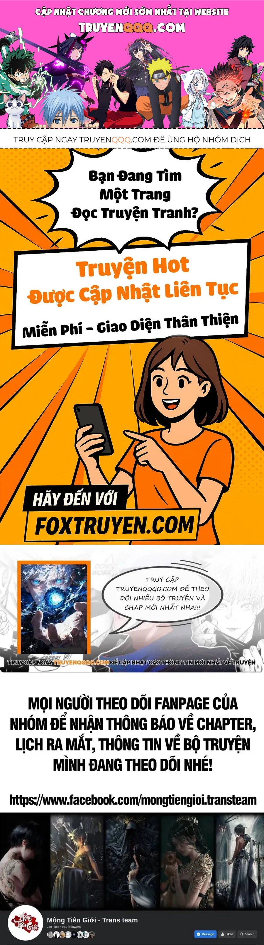 Phủ Thần: Vô Địch Chi Địch Chapter 17 - 1