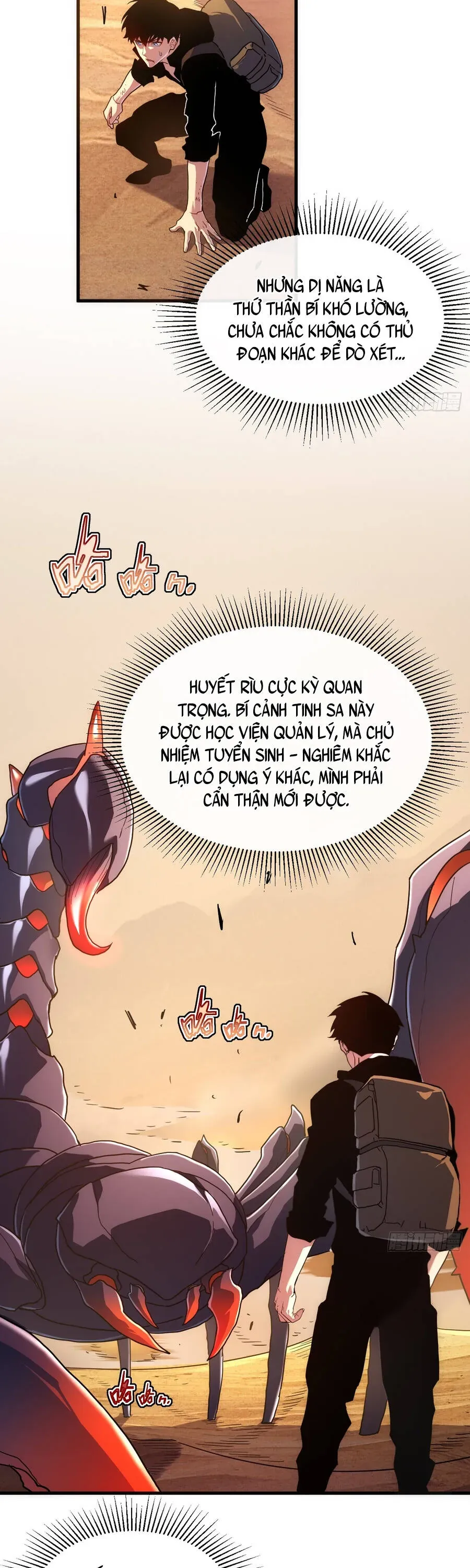 Phủ Thần: Vô Địch Chi Địch Chapter 17 - 12