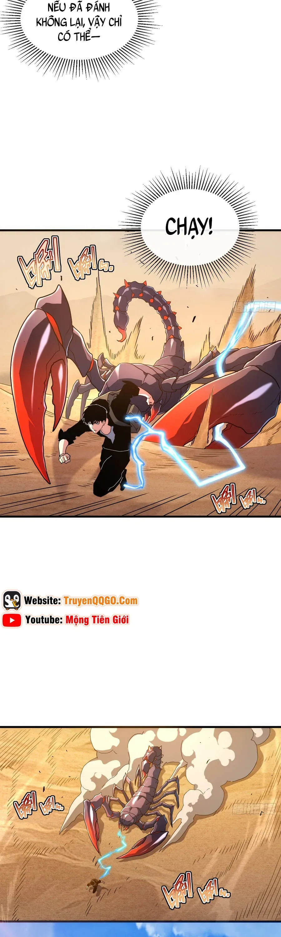 Phủ Thần: Vô Địch Chi Địch Chapter 17 - 13