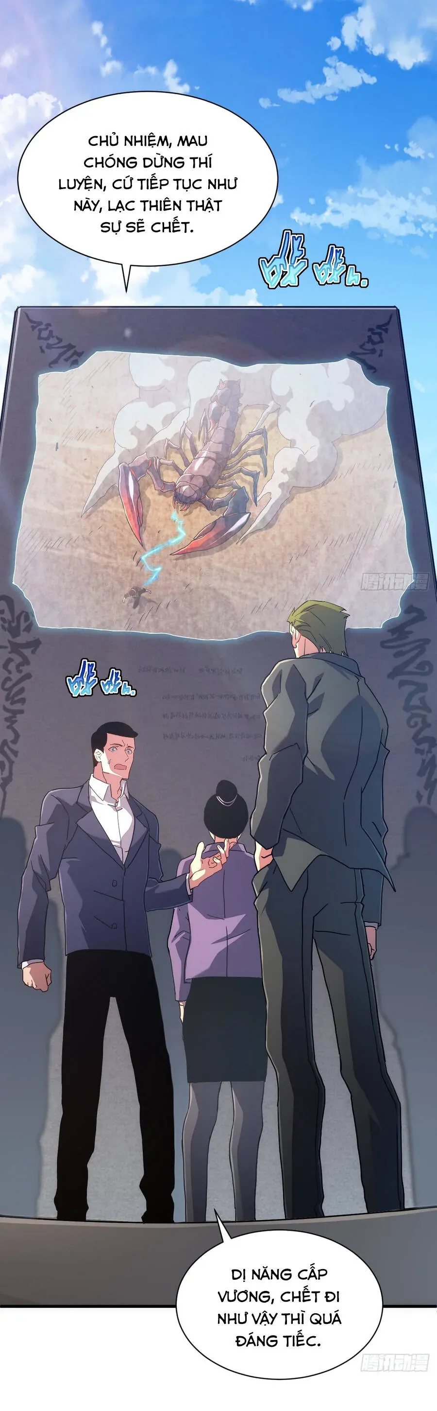 Phủ Thần: Vô Địch Chi Địch Chapter 17 - 14