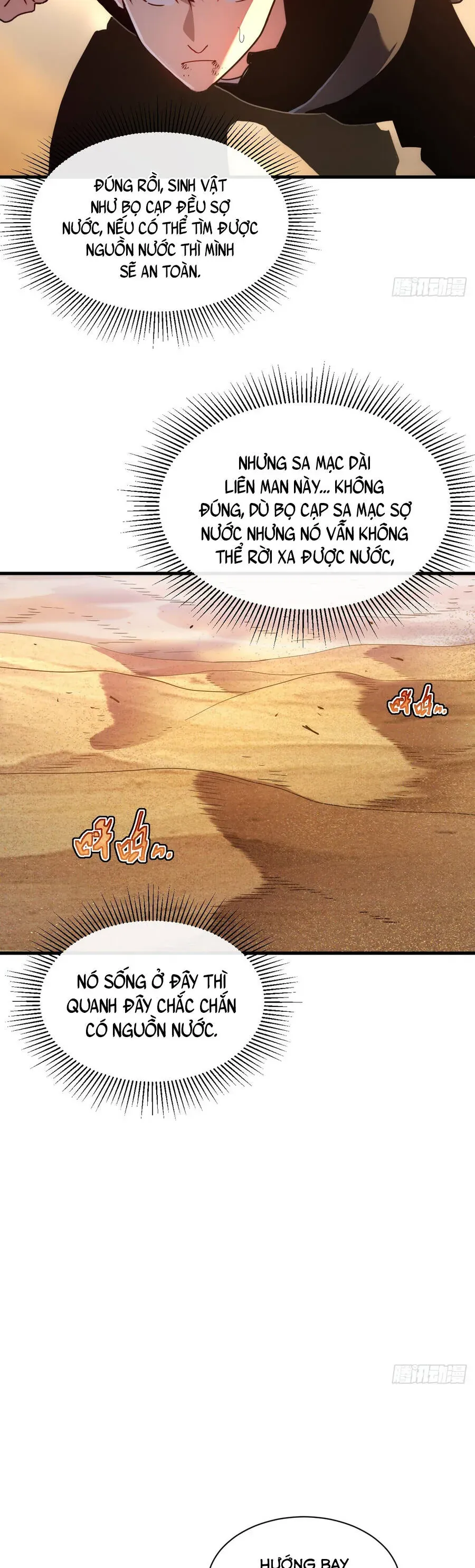 Phủ Thần: Vô Địch Chi Địch Chapter 17 - 20