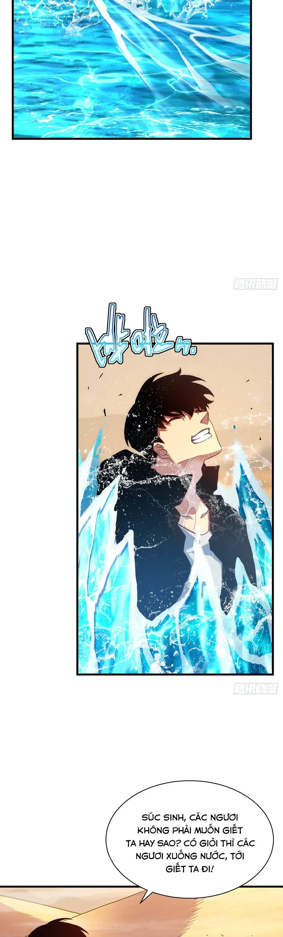 Phủ Thần: Vô Địch Chi Địch Chapter 17 - 27