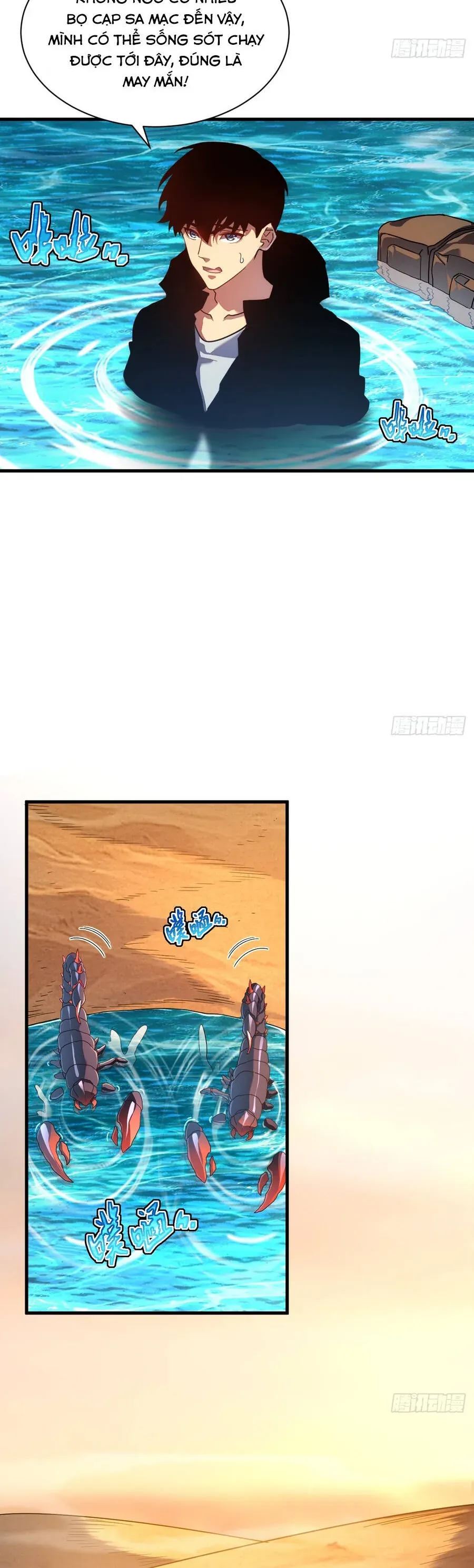 Phủ Thần: Vô Địch Chi Địch Chapter 17 - 29