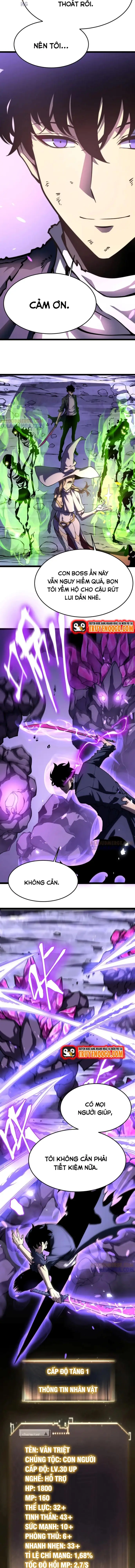 Trọng Khải Dị Thế: Ta Dùng Gương Thần Trở Thành Vô Địch Chapter 17 - 7