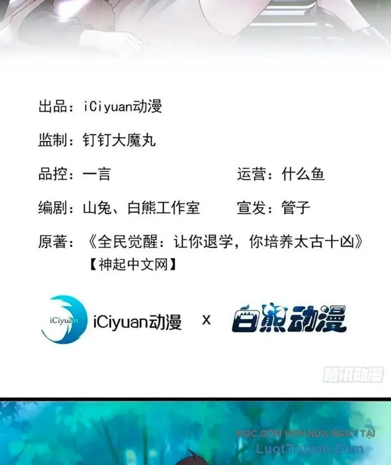 Thái Cổ Thập Hung: Người khác ngự thú ta ngự thú nương Chapter 78 - 4