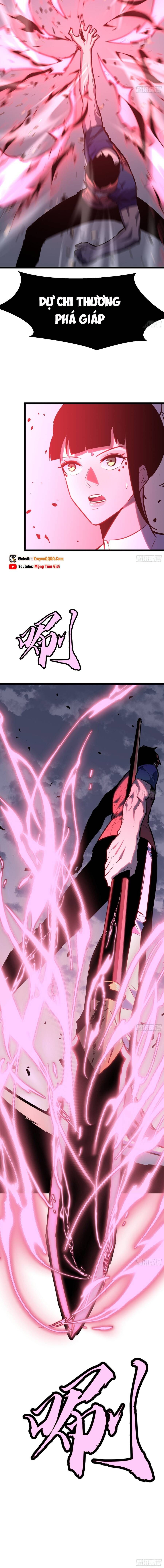 Dị Chi Long Vương Kháng Tất Cả Chapter 28 - 13