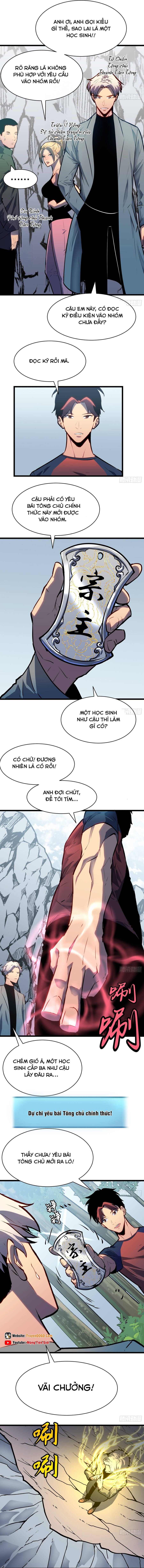 Dị Chi Long Vương Kháng Tất Cả Chapter 31 - 7