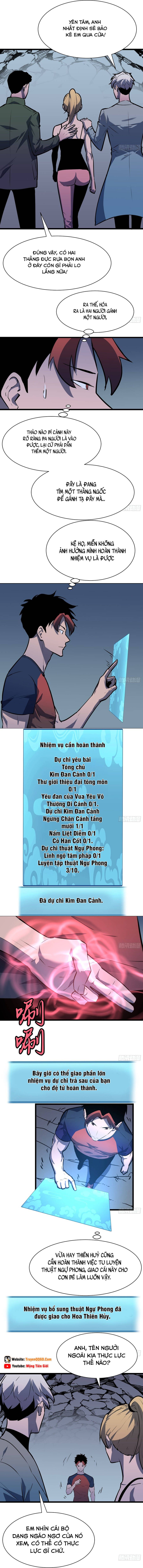 Dị Chi Long Vương Kháng Tất Cả Chapter 31 - 9