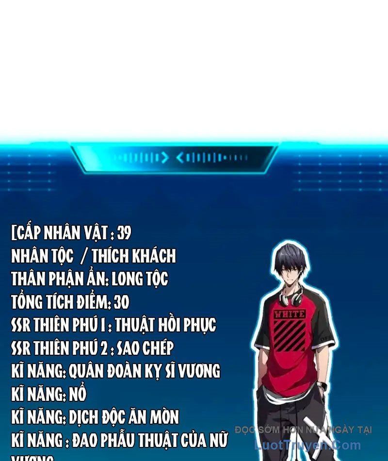 Đô Thị Tương Lai Đã Thức Tỉnh Khí Vận Hoàn Mỹ Chapter 37 - 50
