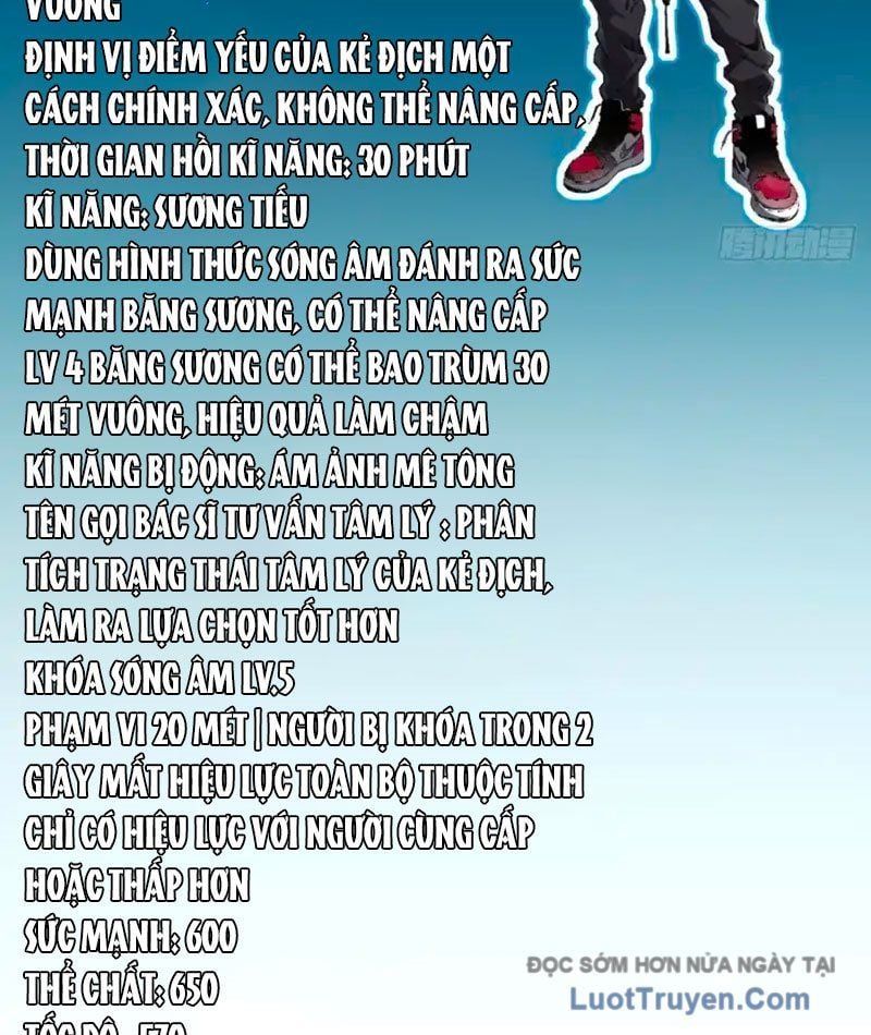 Đô Thị Tương Lai Đã Thức Tỉnh Khí Vận Hoàn Mỹ Chapter 37 - 51