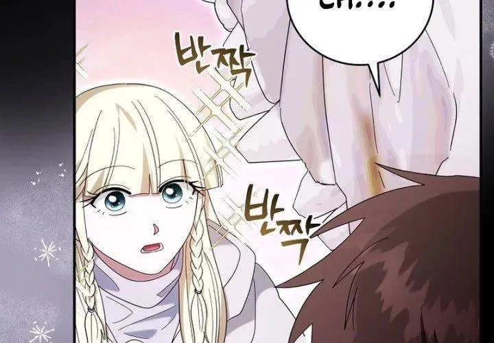 Bậc Thầy Toàn Bộ Kỹ Năng Chapter 34 - 97