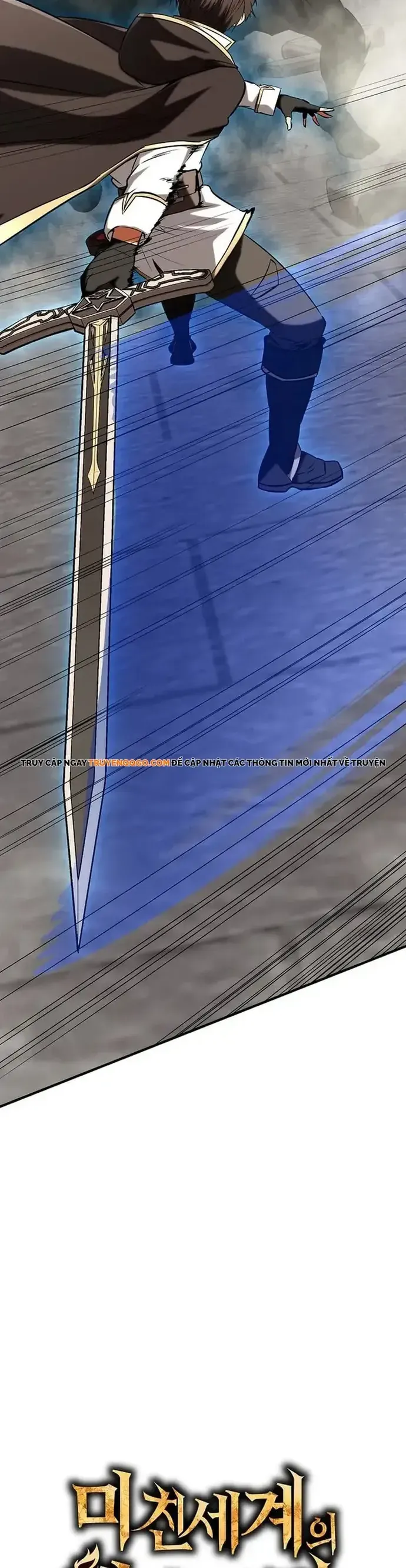 Nhân Vật Phụ Trong Thế Giới Điên Loạn Chapter 41 - 21