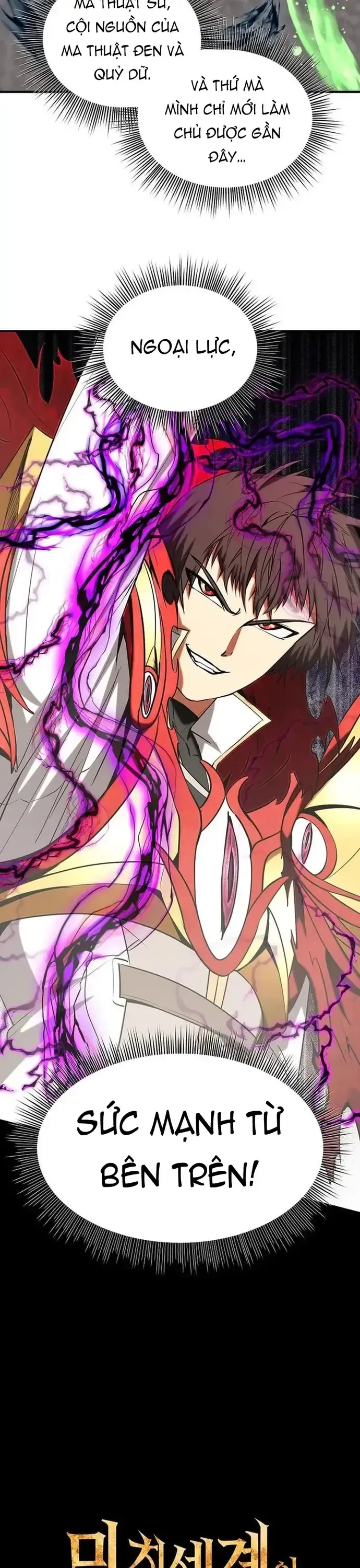 Nhân Vật Phụ Trong Thế Giới Điên Loạn Chapter 42 - 21