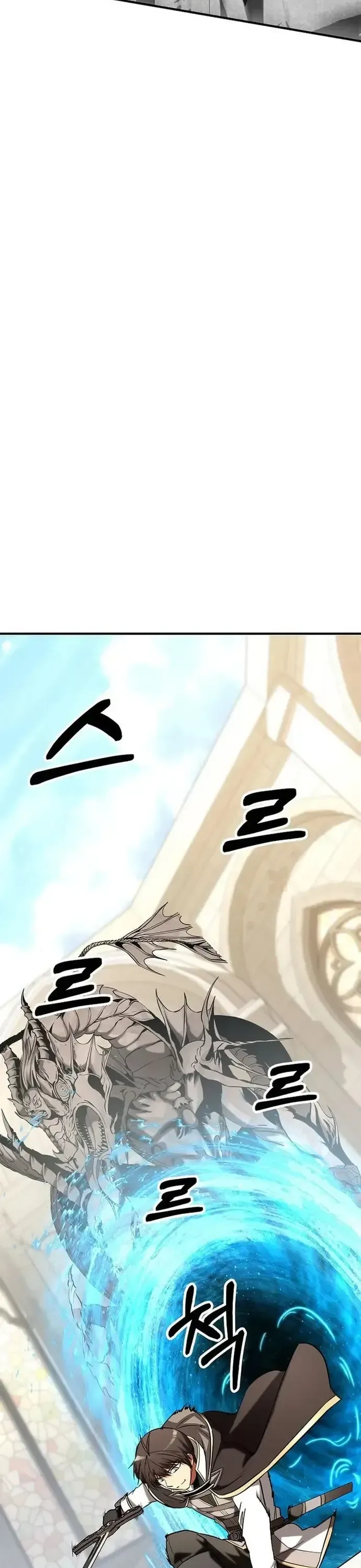 Nhân Vật Phụ Trong Thế Giới Điên Loạn Chapter 43 - 24