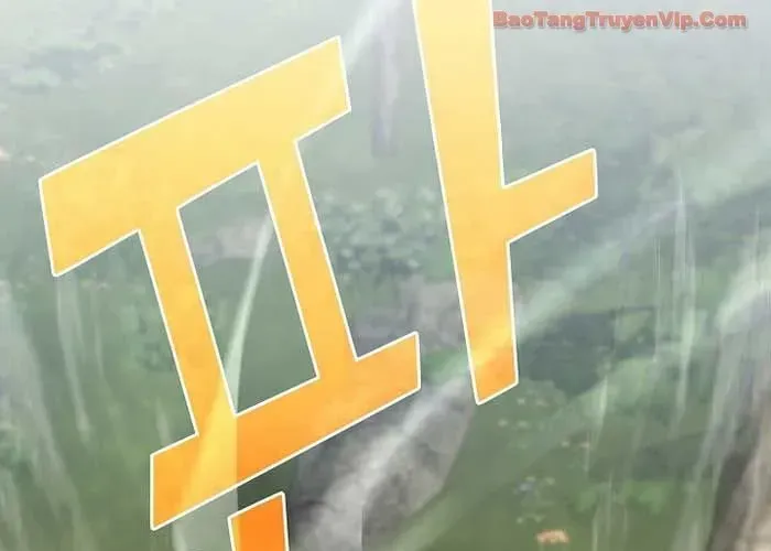 Kiếm Thần Đến Từ Tận Thế Chapter 37 - 104