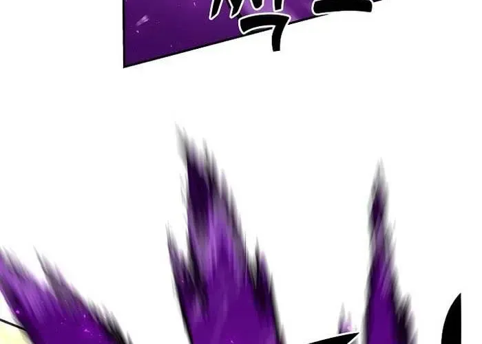 Kiếm Thần Đến Từ Tận Thế Chapter 37 - 170