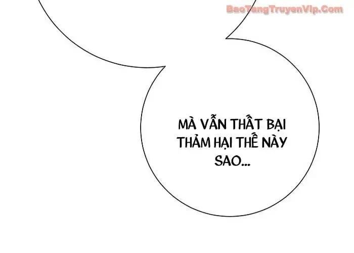 Kiếm Thần Đến Từ Tận Thế Chapter 37 - 203