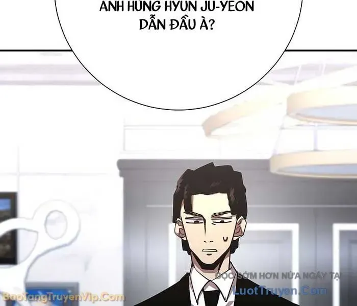 Kiếm Thần Đến Từ Tận Thế Chapter 37 - 205