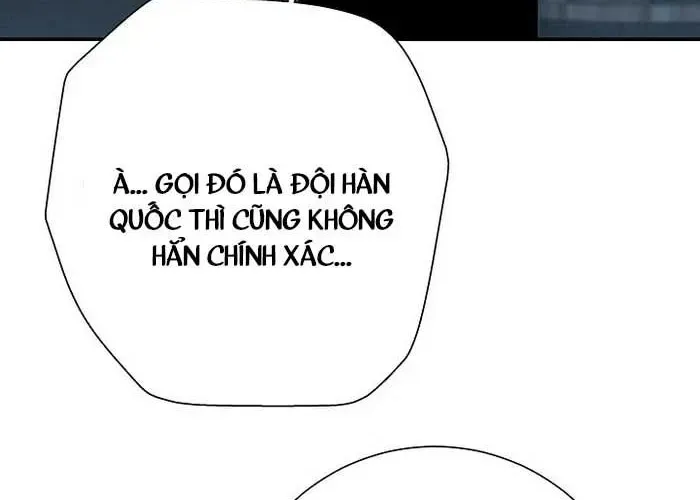 Kiếm Thần Đến Từ Tận Thế Chapter 37 - 207