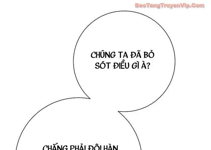 Kiếm Thần Đến Từ Tận Thế Chapter 37 - 209