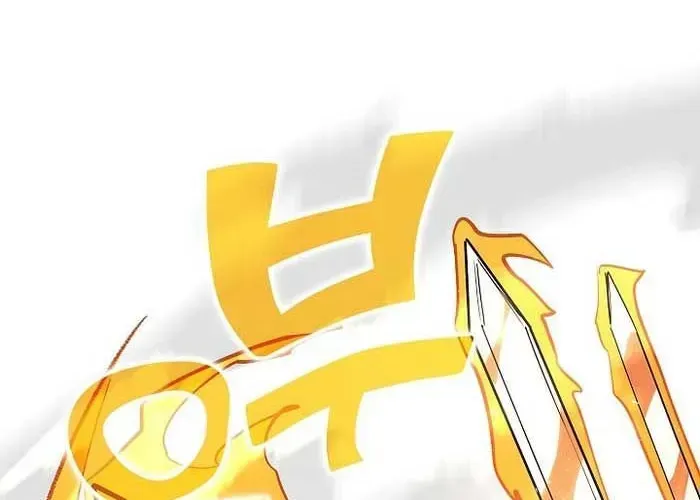 Kiếm Thần Đến Từ Tận Thế Chapter 37 - 70