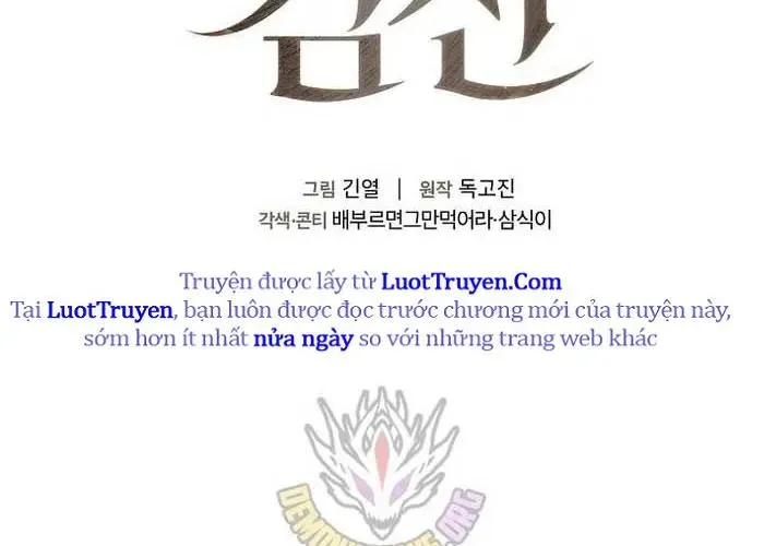 Kiếm Thần Đến Từ Tận Thế Chapter 37 - 8