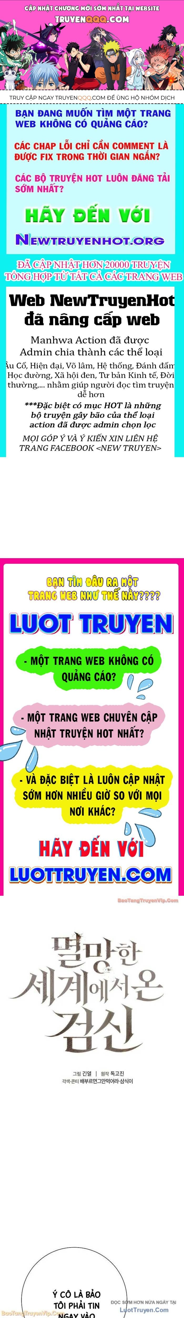 Kiếm Thần Đến Từ Tận Thế Chapter 38 - 1