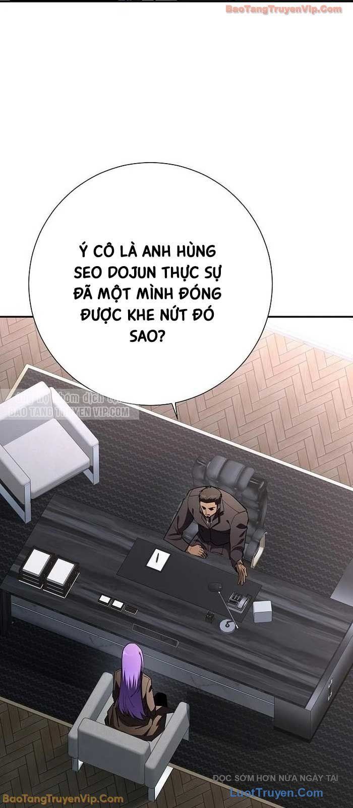 Kiếm Thần Đến Từ Tận Thế Chapter 38 - 4