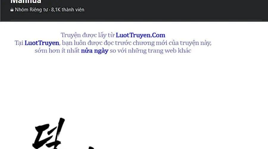 Pháp Sư Đạo Tiền Chapter 19 - 13