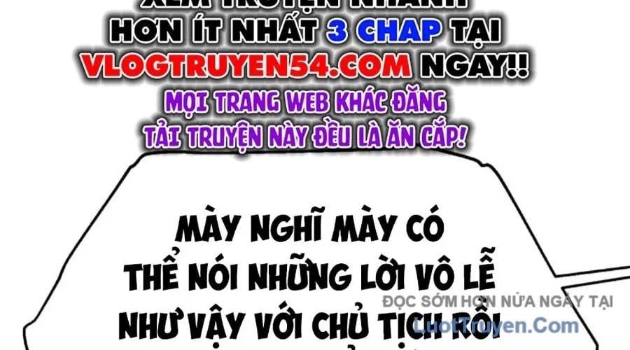 Pháp Sư Đạo Tiền Chapter 19 - 182