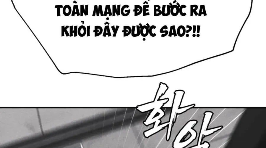 Pháp Sư Đạo Tiền Chapter 19 - 183