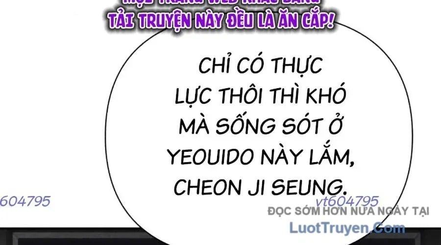 Pháp Sư Đạo Tiền Chapter 19 - 203