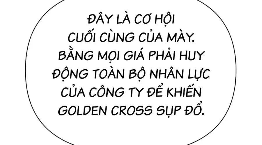 Pháp Sư Đạo Tiền Chapter 19 - 369